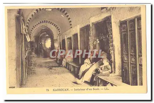 Tunisie Cartes postales Interieur d&#39un Souk