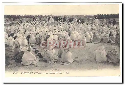 Algerie Cartes postales La grande priere