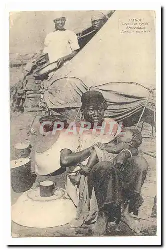 Cartes postales Senegalaise dans son interieur (Senegal Afrique)