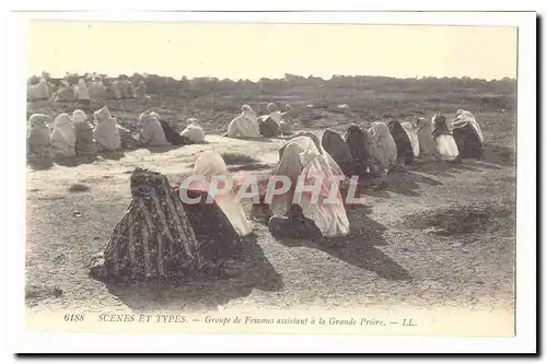 Algerie Cartes postales Groupe de femmes assistant a la Grande priere