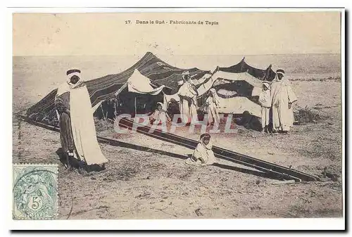 Tunisie Cartes postales Dans le Sud Fabricants de tapis
