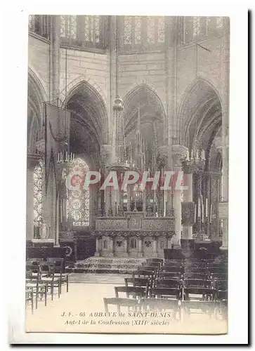 abbaye de Saint Denis Cartes postales autel de la confession (13eme)