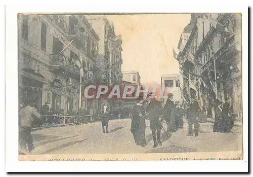 Grece Greece Cartes postales SAlonique