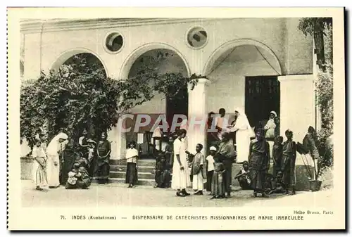 Indes (Kumbakonam) Ansichtskarte AK Dispensaire de catechistes missionnaires de Marie immaculee (Inde India)