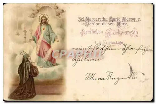 Herlizlichen Gluckwunsch zum Namentage- Sel Margaretha Marie Macoque- Sieh an diese Herz-Cartes postales