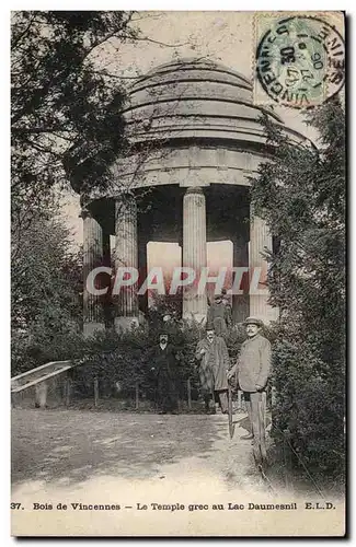 Bois de Vincennes Ansichtskarte AK Le temple grec au lac Daumesnil