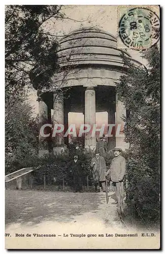 Bois de Vincennes Cartes postales Le temple grec au lac Daumesnil
