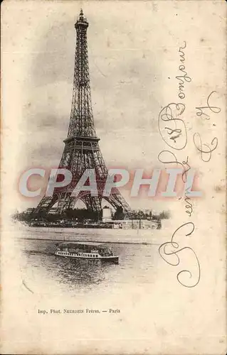 Paris Cartes postales Tour Eiffel