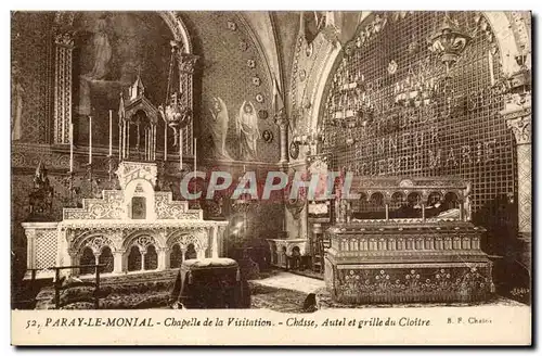 Paray le Monial Cartes postales Chapelle de la visitation Chasse autel et grille du cloitre