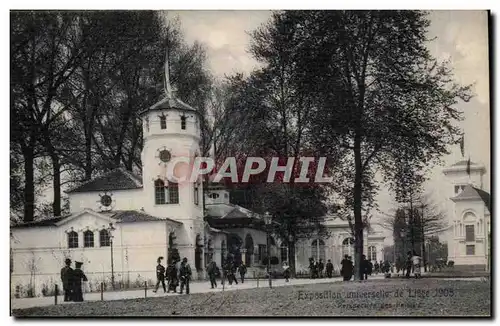 Belgie Belgique Cartes postales Exposition de Liege 1905 Perspectives des relais (pavillon de SErbie Serbia)