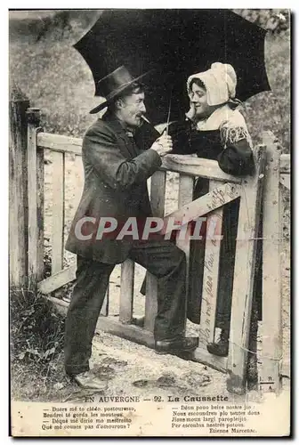 Puy de Dome - Auvergne - La Caussette - couple - Ansichtskarte AK