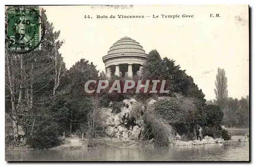 Paris (12) Le Bois de Vincennes - Le Temple Grec- Greece-Greek Temple-Lac-Ansichtskarte AK