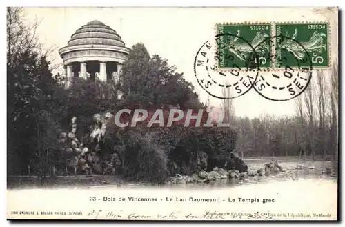 Vincennes-Bois de Vincennes-Lac Daumesnil - Le Temple Grec-GreekTemple -Greece--Cartes postales