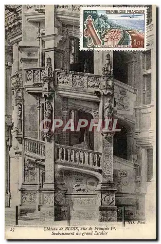 Cartes postales Blois Le chateau Aile Francois 1er Soubassement du grand escalier