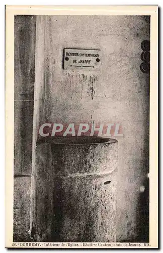 Cartes postales Domremy Interieur de l'eglise Benitier contemporain de Jeanne