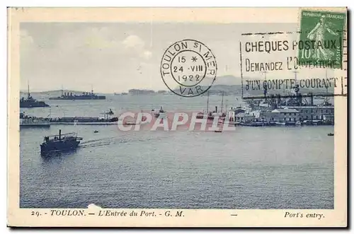 Toulon Cartes postales L'entree du port