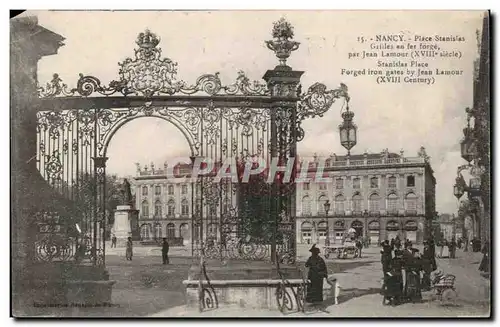 Nancy Cartes postales Place Stanislas GRilles en fer forge par Jean Lamour