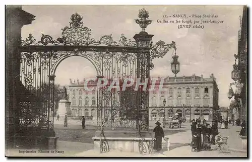 Nancy Cartes postales Place Stanislas grilles en fer forge par Jean Lamour (animee)