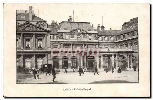 Paris Cartes postales Palais Royal