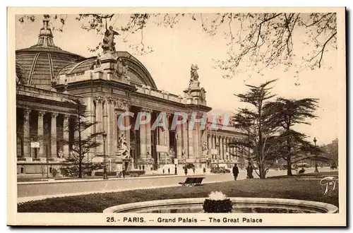 Paris Cartes postales Grand palais