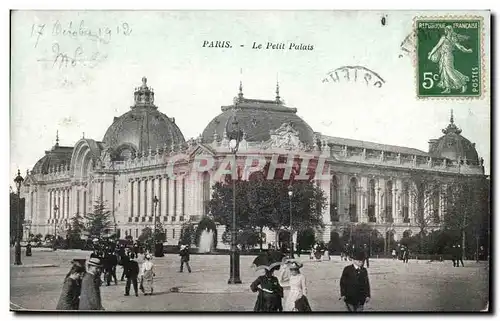 Paris - 8 - Le Petit Palais - Cartes postales