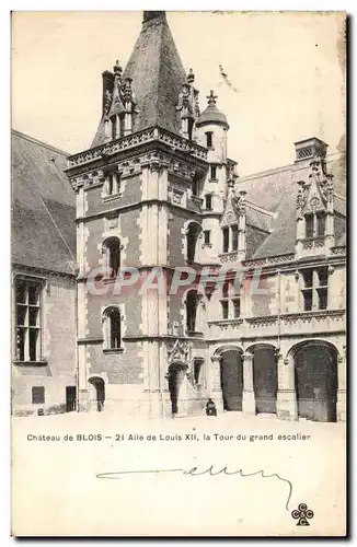 Chateau de Blois - Aisle Louis XII La Tour de Grand Escalier - Ansichtskarte AK