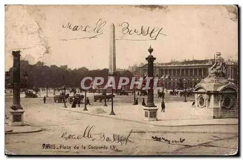 Paris Cartes postales Place de la Concorde