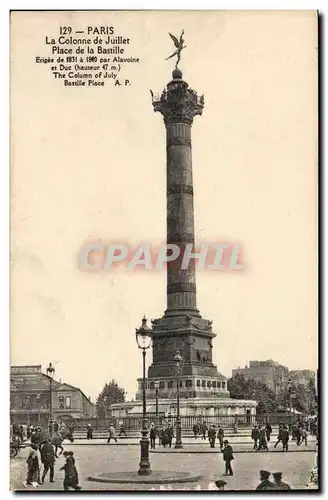 Paris la nuit Cartes postales place de la Bastille et colonne Juillet