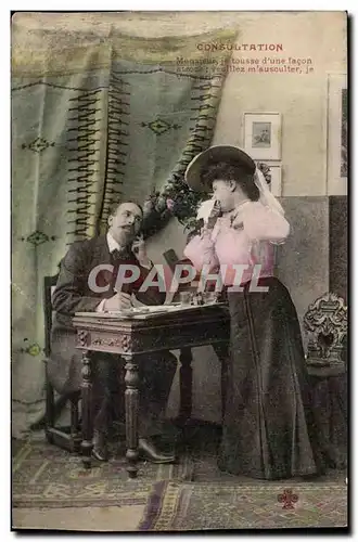 Cartes postales Fantaisie Consultation Je tousee d&#39une facon atroce (docteur)