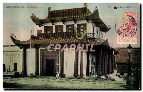Belgique Bruxelles Cartes postales Exposition de BRuxelles 1910 Pavillon Indochine China Chine