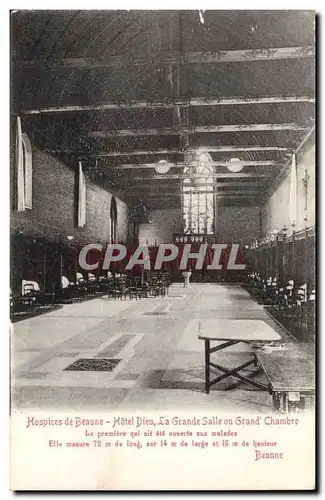 Hospices de Beaune Cartes postales Hotel Dieu la grande salle ou grand chambre