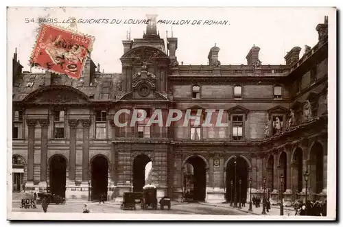 Paris (1er) Ansichtskarte AK Les guichets du Louvre Pavilon de Rohan