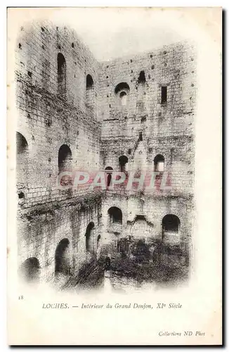 Loches Cartes postales Interieur du grand donjon 11eme