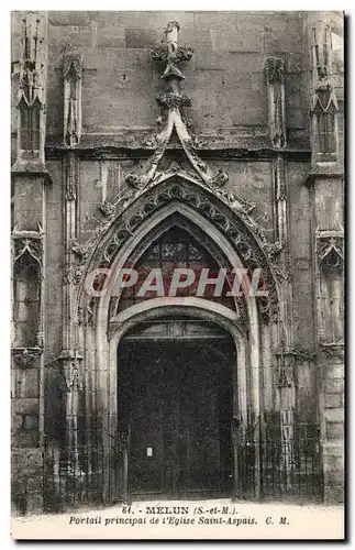 Melun Cartes postales Portail principal de l&#39eglise Saint aspais