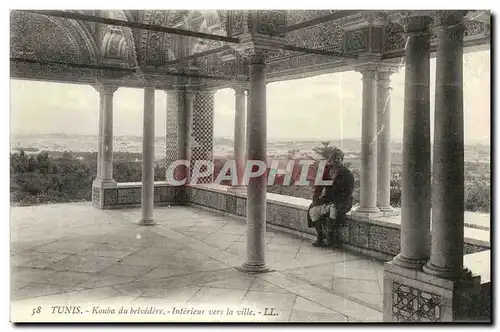 Tunisie Tunis Cartes postales Kouba du belvedere Interieur vers la ville