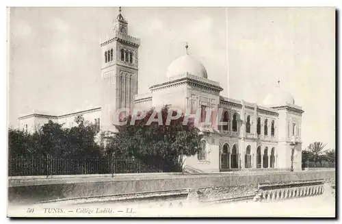 Tunisie Tunis Ansichtskarte AK College Ladiki