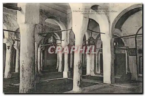 Algerie Environs de Biskra Cartes postales interieur de la mosquee Sidi Okba