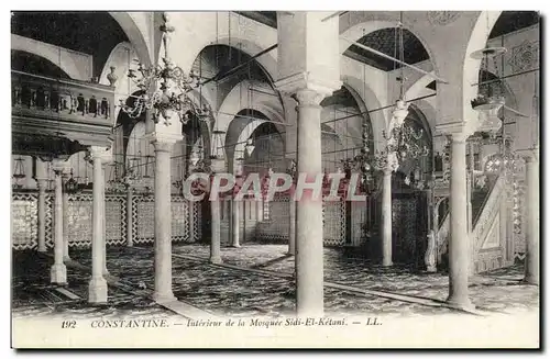 Algerie Constantine Ansichtskarte AK Interieur de la mosquee Sidi El Ketani