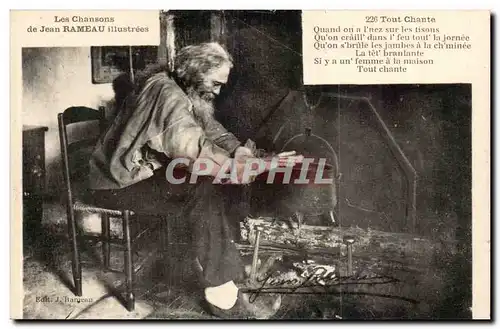 Les chansons de Jean Rameau Tout chante (folklore paysans) (fileuse)