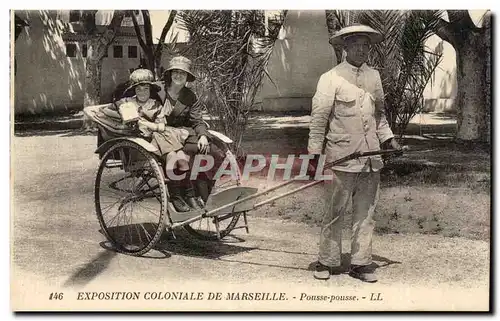 Ansichtskarte AK Exposition coloniale de Marseille Pousse pousse TOP (indochine indochina)