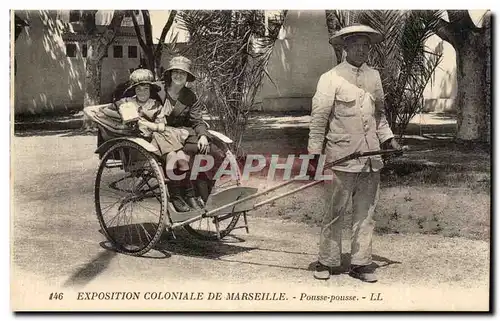 Cartes postales Exposition coloniale de Marseille Pousse pousse TOP (indochine indochina)