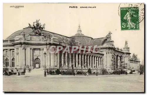 Paris Cartes postales Grand palais