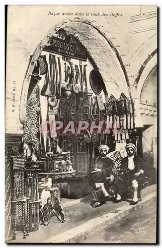 Tunisie Tunis Cartes postales Bazar arabe dans le souk des etoffes