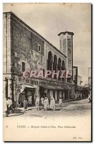 Tunisie Tunis Ansichtskarte AK Mosquee Sahab el Taba Place Halfaouine