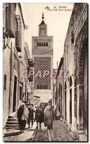 Tunisie Tunis Ansichtskarte AK Rue Sidi Ben Arous