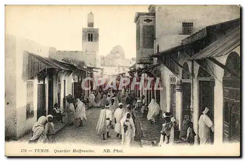 Tunisie Tunis Cartes postales Quartier Halfaouine