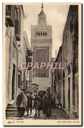 Tunisie Tunis Ansichtskarte AK Rue Sidi Ben Arous