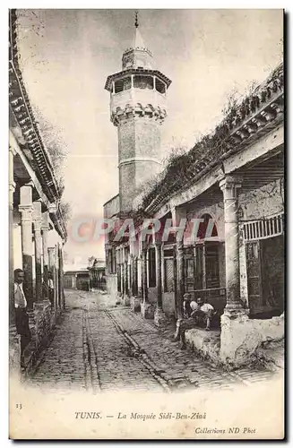 Tunisie Tunis Cartes postales la mosquee Sidi Ben Ziad