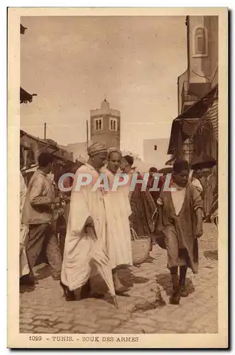 Tunisie Tunis Cartes postales Souk des armes