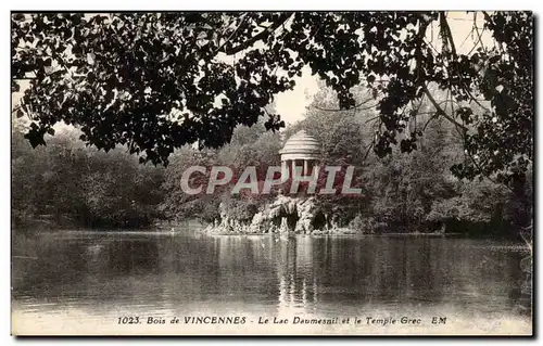 Paris Cartes postales Bois de Vincennes Le lac Daumesnil et el temple Grec